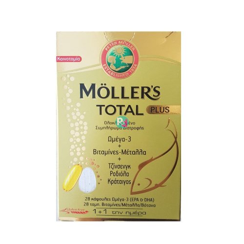 Moller's Total Plus Ωμέγα-3 + Βιταμίνες + Μέταλλα 28Caps+28Tabs